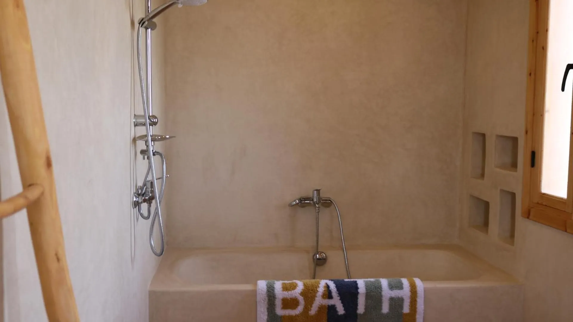 Villa Coriandre Essaouira Homestay